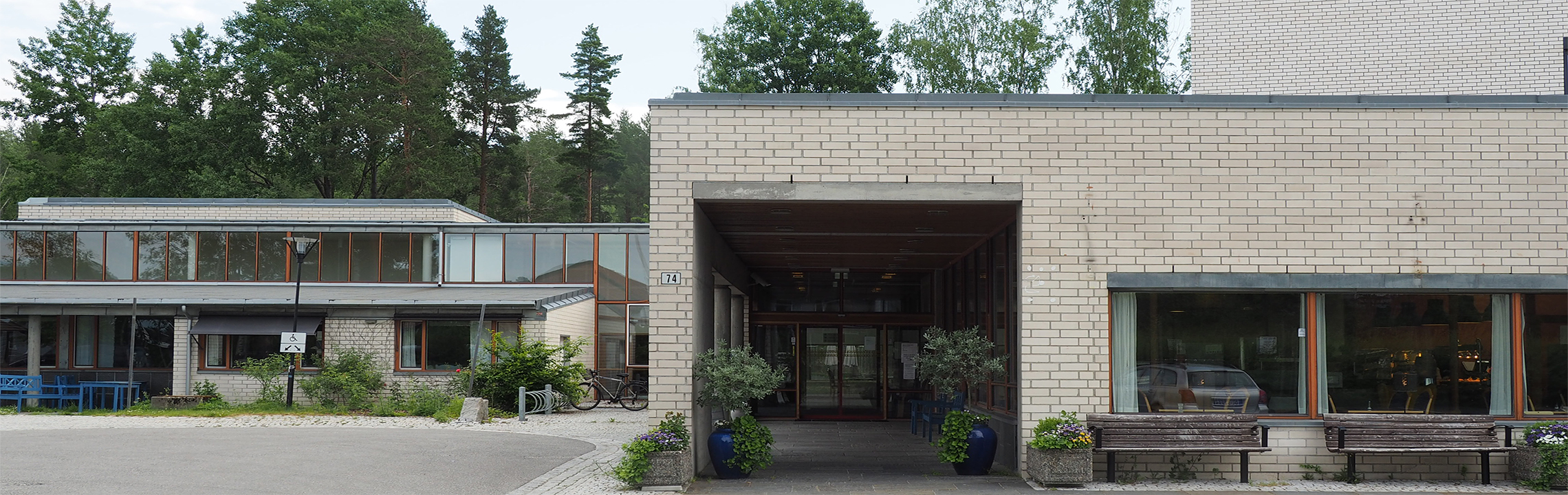 Høyås bo- og rehabiliteringssenter